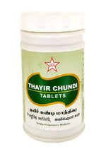 Thumbnail for Skm Ayurveda Thayir Chundi Tablets