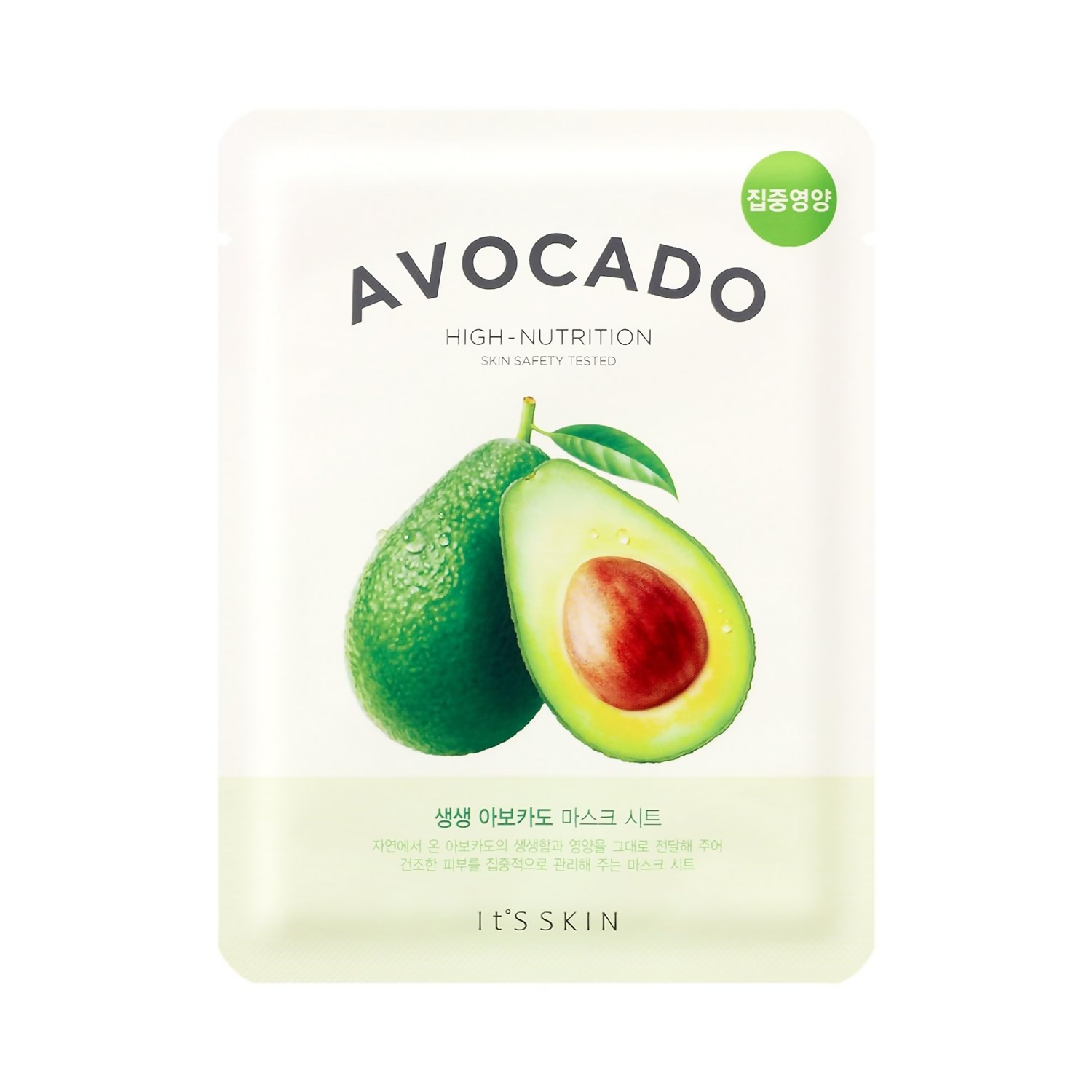 It's Skin The Fresh Avocado Mask Sheet - Distacart