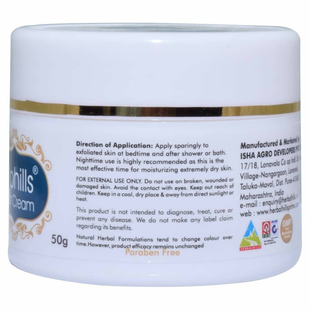 Herbal Hills Glohills Foot Cream - Distacart