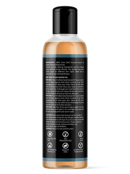 Vanalaya Cold Pressed Kalonji Oil - Distacart