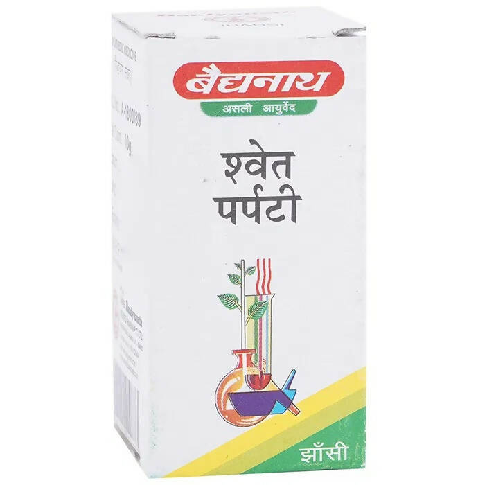 Baidyanath Jhansi Shwet Parpati Powder - Distacart