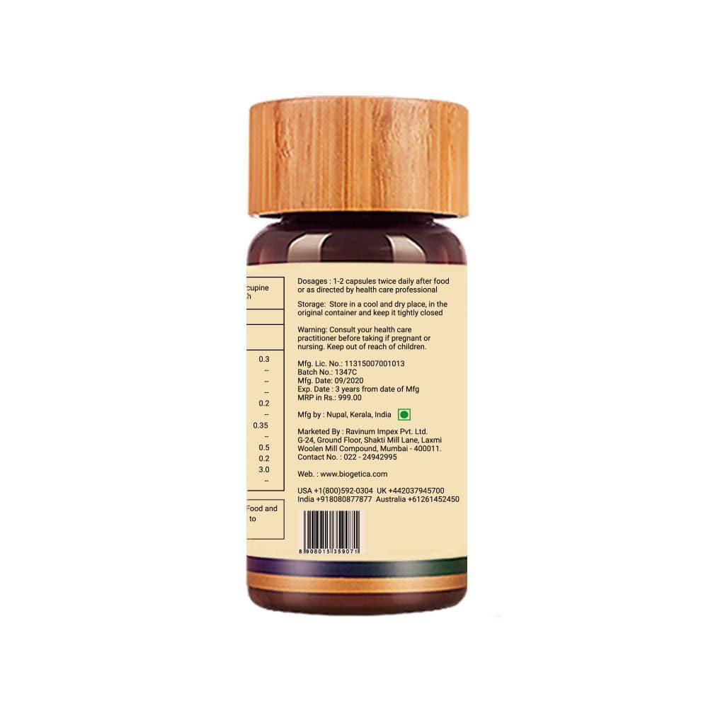 Biogetica Thyrosolve (Thyroid Care) - Distacart