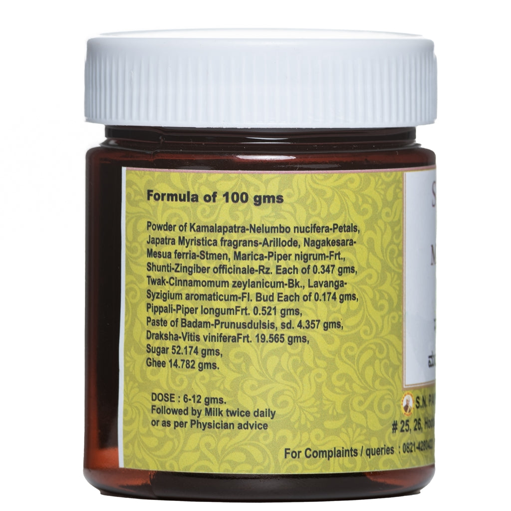 S N Pandit Ayurveda Maha Drakshadi Rasayana - Distacart