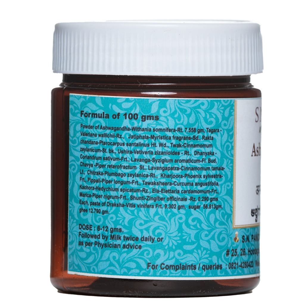 S N Pandit Ayurveda Aswagandhadi Rasayana - Distacart