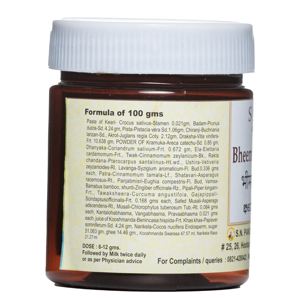 S N Pandit Ayurveda Bheemashakti Rasayana - Distacart