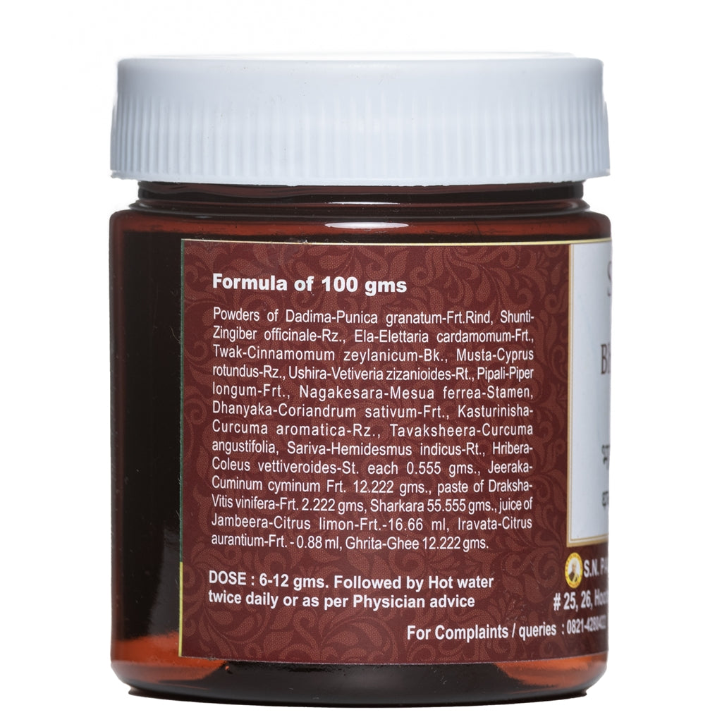 S N Pandit Ayurveda Bhavana Jeeraka Rasayana - Distacart