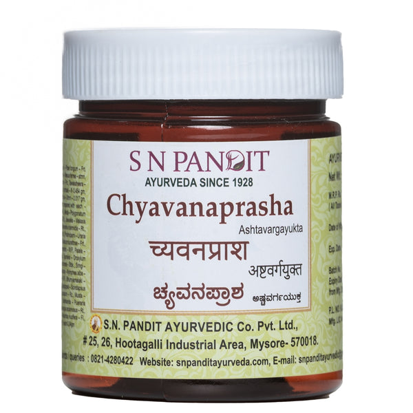 S N Pandit Ayurveda Chyavanaprash Ashtavargayukta - Distacart