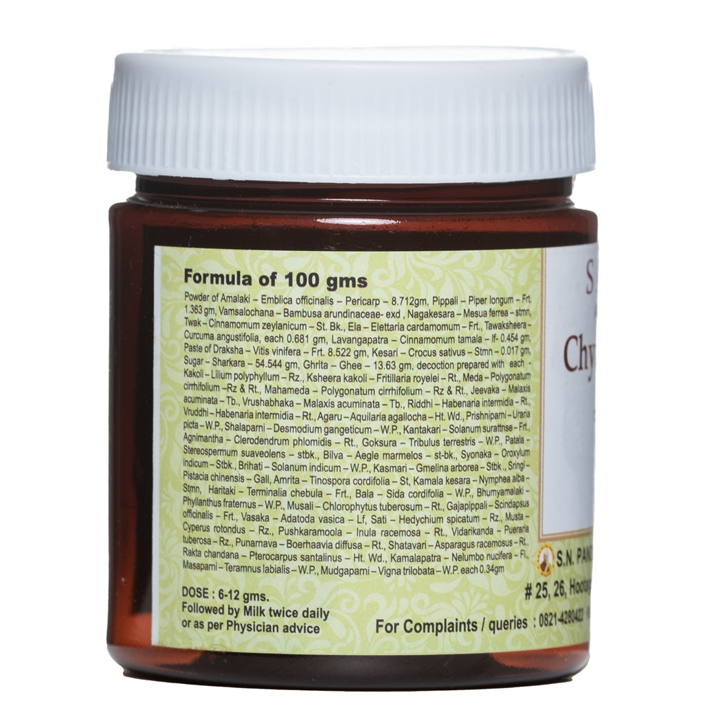 S N Pandit Ayurveda Chyavanaprash Ashtavargayukta - Distacart