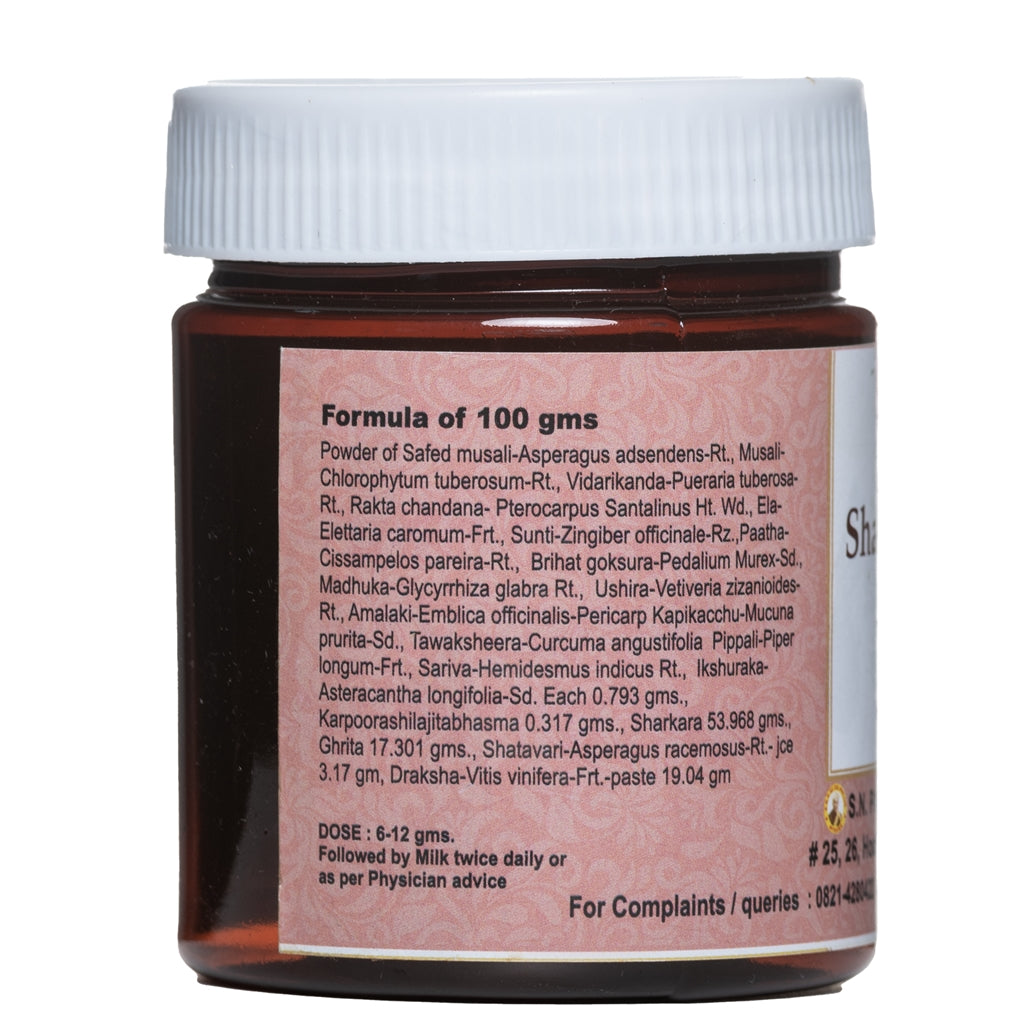 S N Pandit Ayurveda Shatavari Rasayana - Distacart