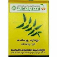 Thumbnail for Vaidyaratnam kapikachu Choornam