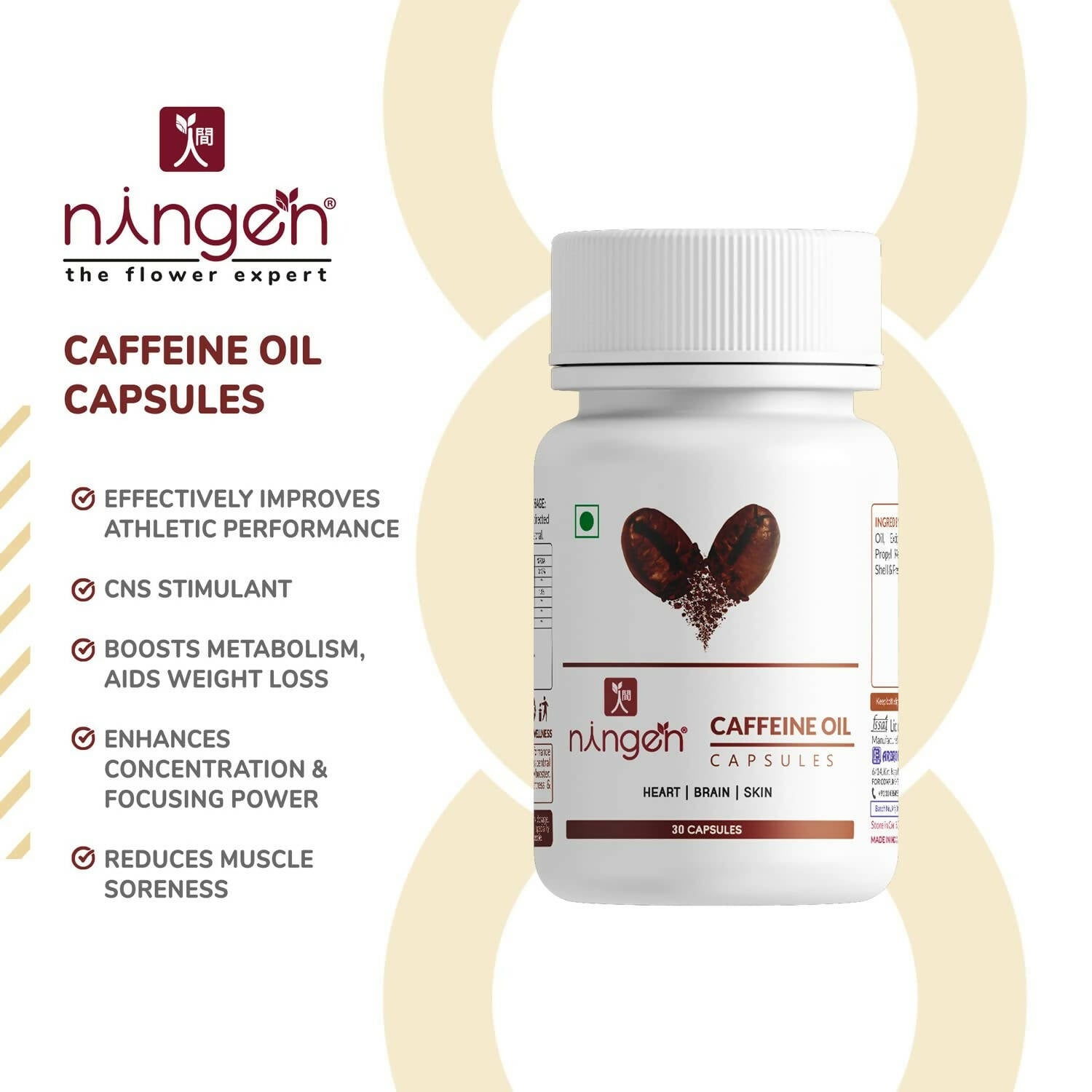 Ningen Caffeine Oil Capsules - Distacart