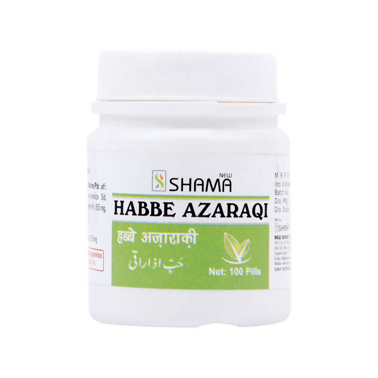 New Shama Habbe Azaraqi Pills - Distacart