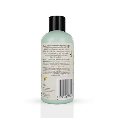 Pigeon Natural Botanical Baby Massage Oil - Distacart