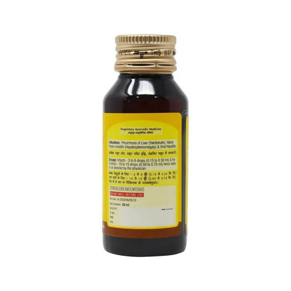 Pravek Pravekliv Drops - Distacart