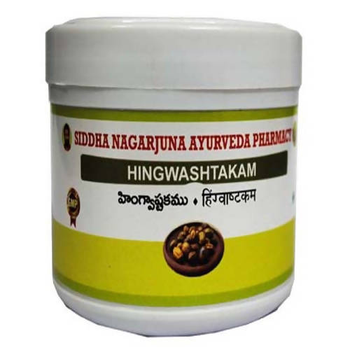 Siddha Nagarjuna Ayurveda Hingwashtakam - Distacart