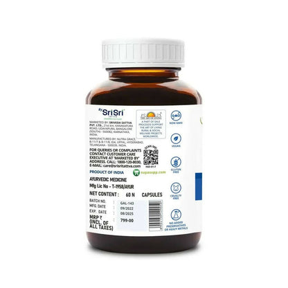 Sri Sri Tattva Supasupp Almond Oil Capsules - Distacart