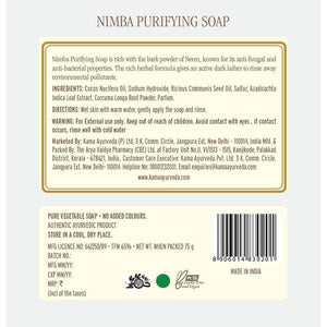 Kama Ayurveda Nimba Purifying Soap Ingredients