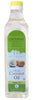 Mesmara Cold Pressed Extracted from Sun Dried Coconut Oil - Distacart