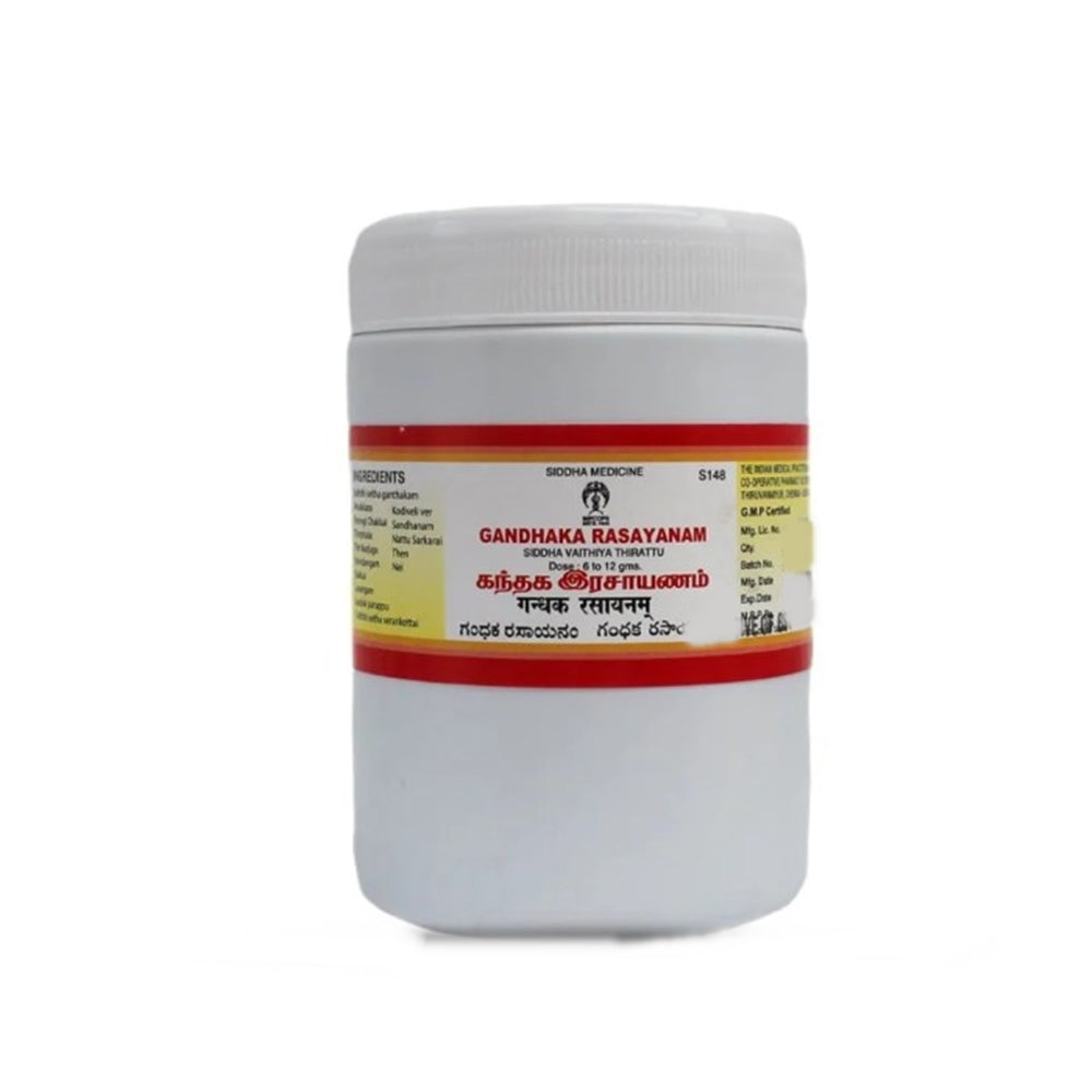 Impcops Ayurveda Gandhaka Rasayanam - Distacart