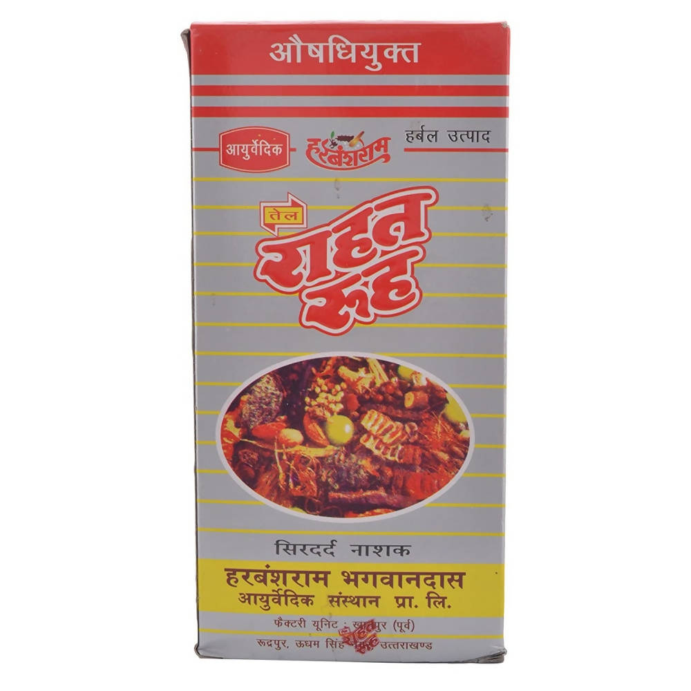 Rahat Rooh Hair Oil - Distacart