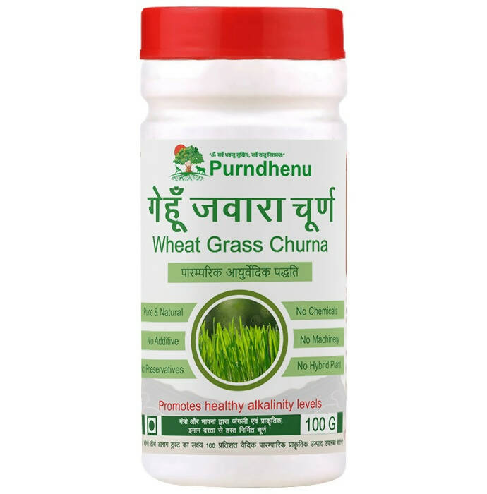 Purndhenu Wheat Grass Churna - Distacart