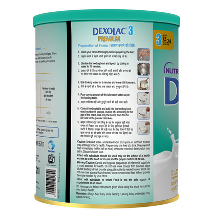 Dexolac Premium Infant Formula Powder Stage 3 (From 12-24 Months) - Distacart