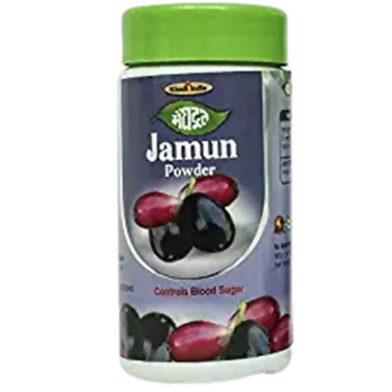 Meghdoot Jamun Powder - Distacart