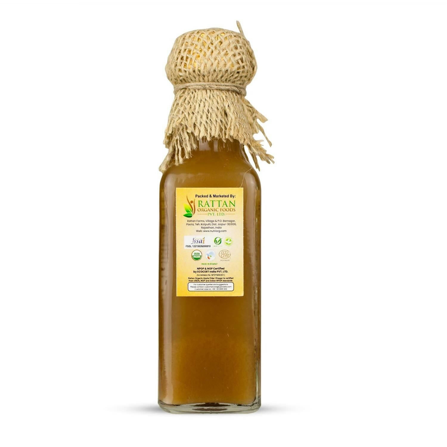 Upaveda Organic Apple Cider Vinegar - Distacart