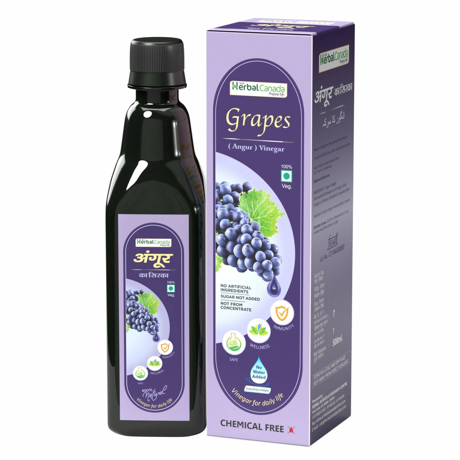 Herbal Canada Grapes Vinegar - Distacart