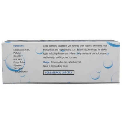 Nusoft Moisturizer Soap - Distacart