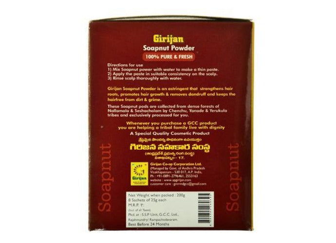 Girijan Soapnut powder