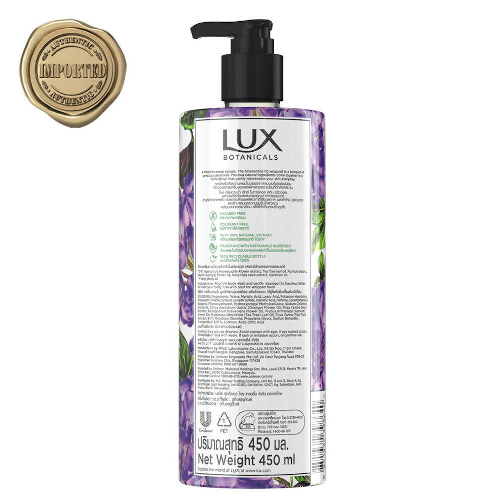 Lux Botanicals Skin Renewal Body Wash with Fig Extract & Geranium Oil - Distacart