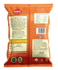 Thumbnail for Siri Millets Organic Little Millet - Unpolished and Processed Grains (Saame) - Distacart