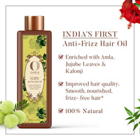 Thumbnail for Ohria Ayurveda Keshya Anti Frizz Hair Oil - Distacart