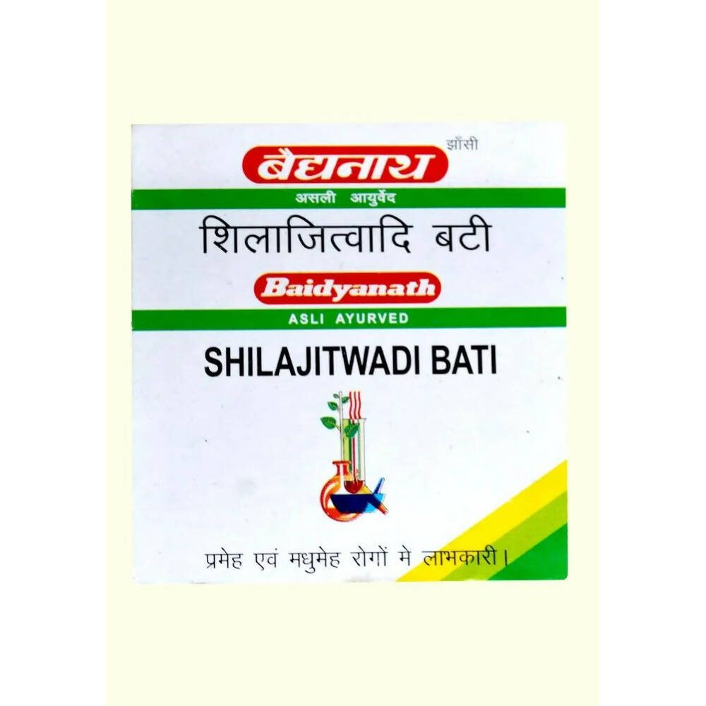 Baidyanath Jhansi SJwadi Bati (Ordinary) - Distacart