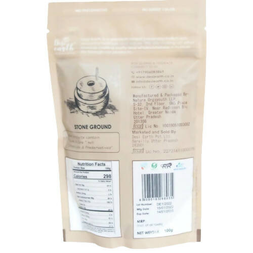 Desi Earth Organic Coriander Powder - Distacart
