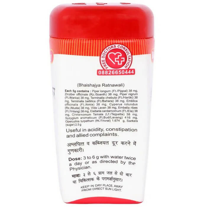 Baidyanath Jhansi Avipattikar Churna - Distacart