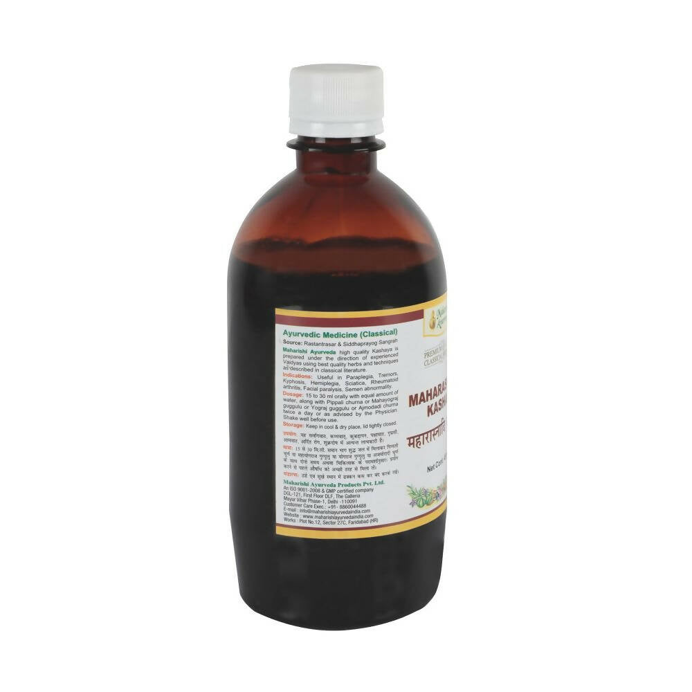 Maharishi Ayurveda Maharasnadi Kashay - Distacart