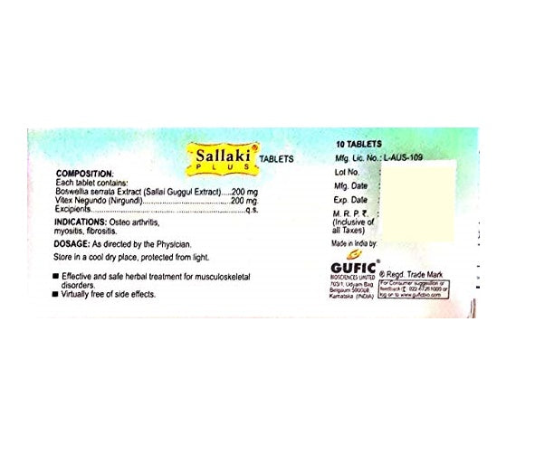  Ayurveda Sallaki Plus Tablets