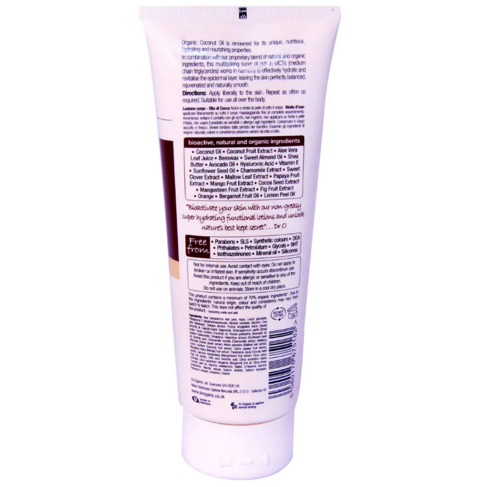 Dr.Organic Virgin Coconut Oil Skin Lotion - Distacart