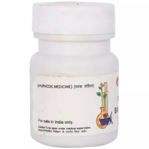 Baidyanath Jhansi Bangashwar Ras Tablets - Distacart