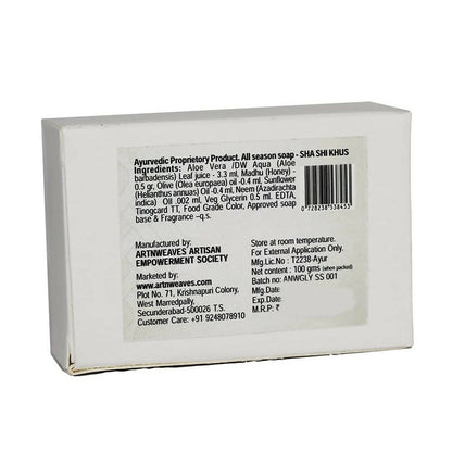 artNweaves Sha Shi Khus Handmade Soap - Distacart