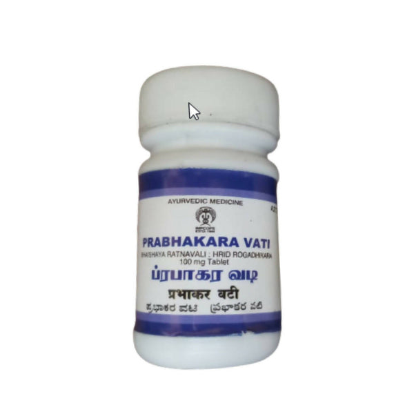Impcops Ayurveda Prabhakara Vati - Distacart