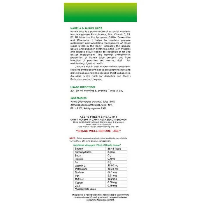 Baidyanath Jhansi Karela Jamun Juice - Distacart