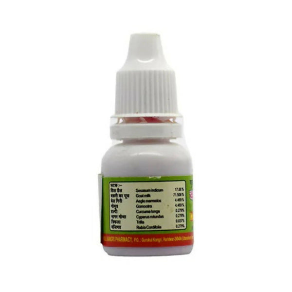Gurukul Karan Bindu Ear Drops - Distacart