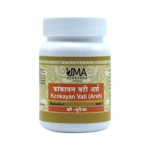 Uma Ayurveda Kankayan Vati (Arsh) Tablets - Distacart