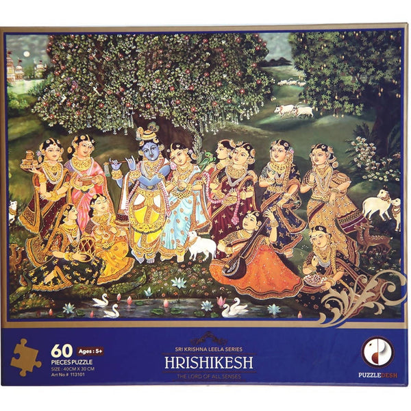 Tacit Games Hrishikesh Puzzle