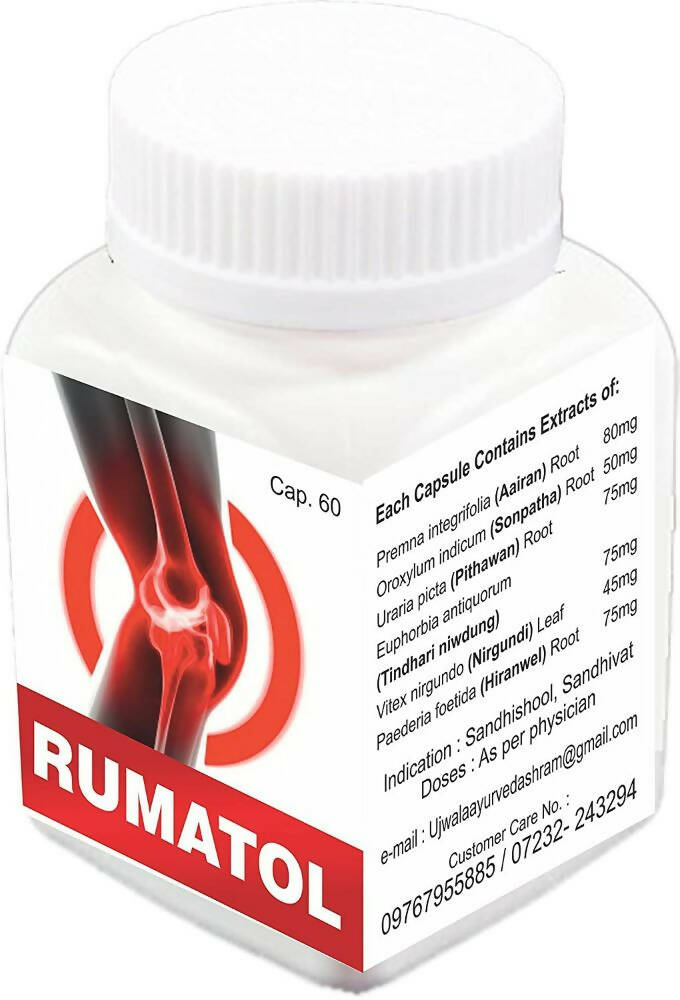 Ujwala Ayurvedashram Rumatol Joint Muscle & Knee Pain Fast Relief Capsules - Distacart