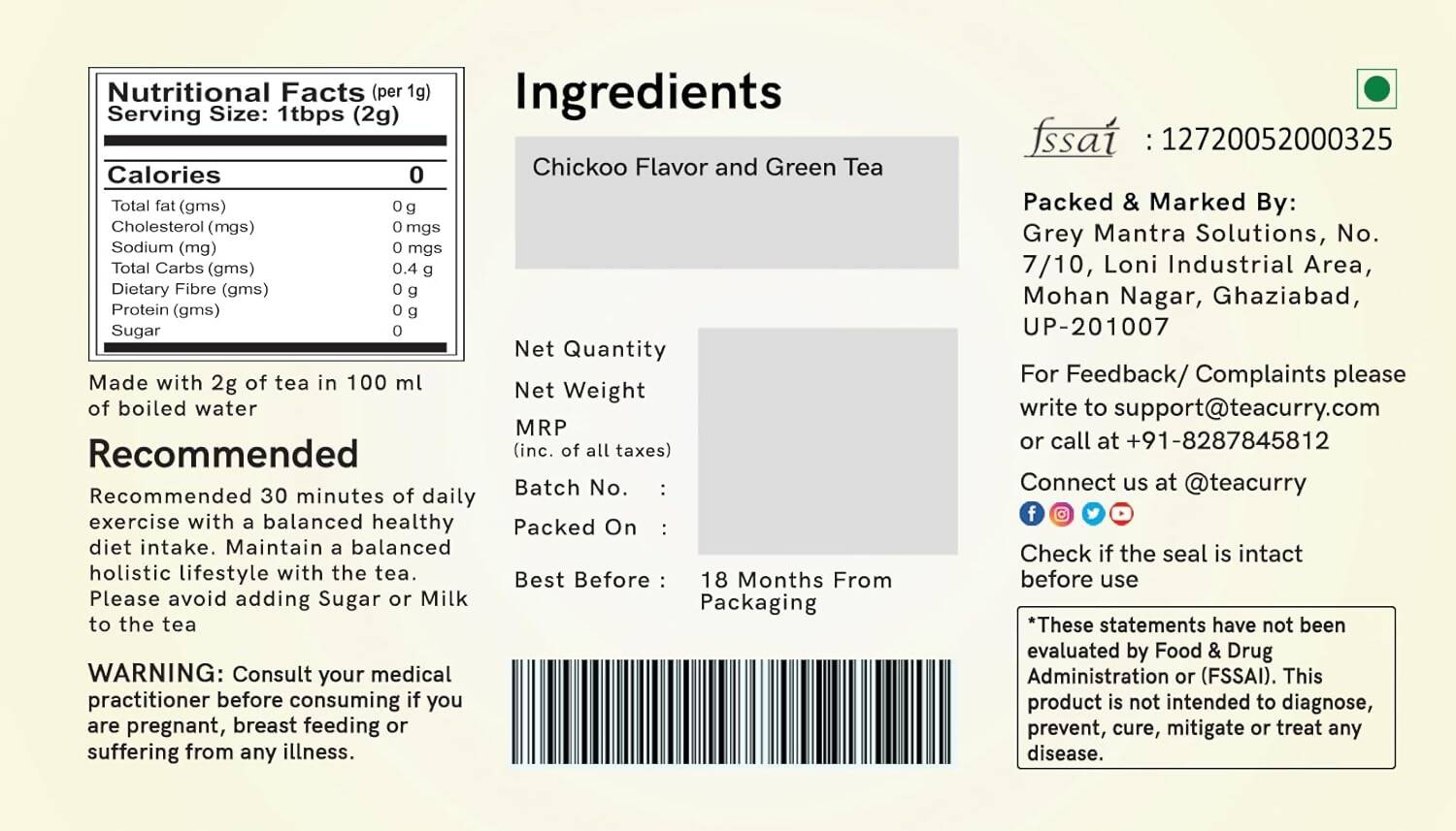 Teacurry Chikoo Green Tea Bags - Distacart