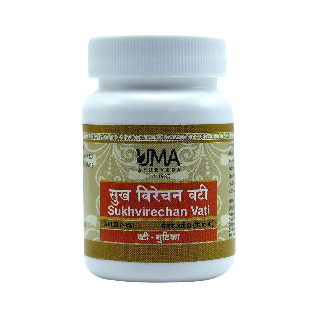 Uma Ayurveda Sukhvirechan Vati - Distacart